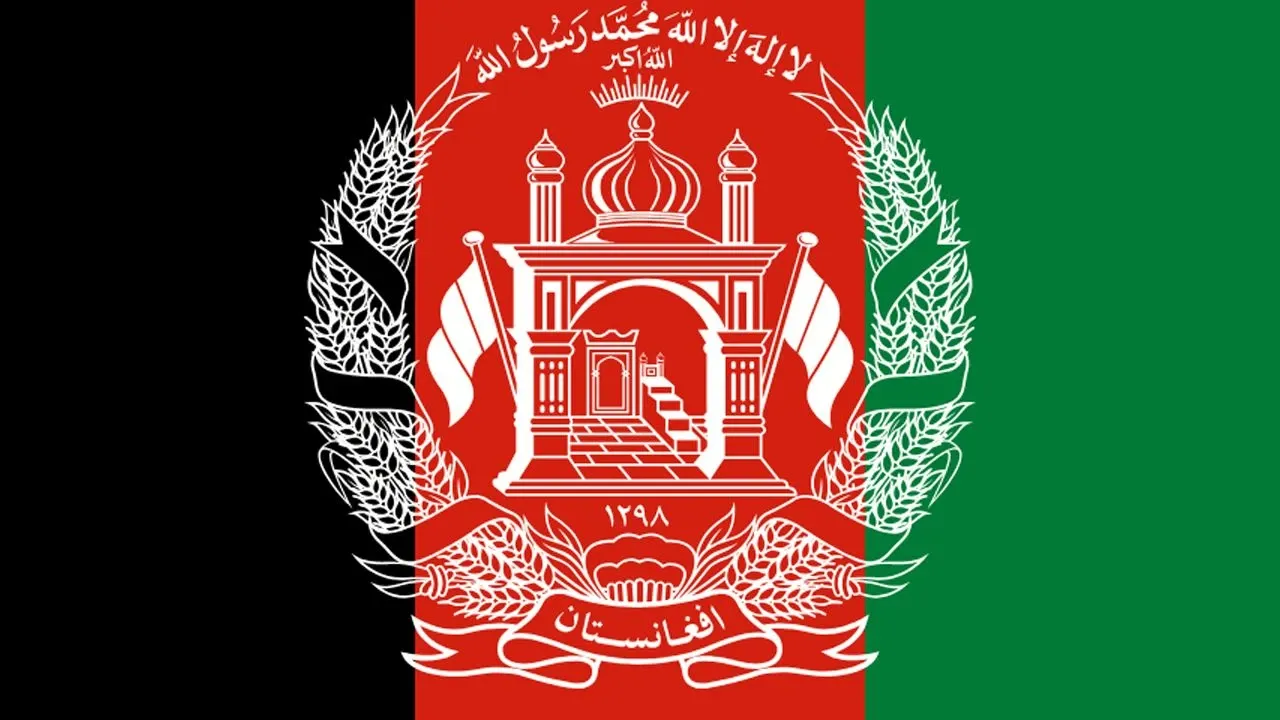 Afganistan yönetiminden Türkiye'ye teşekkür