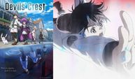 Sword Art Online yaratıcısından yeni anime! İlk fragman yayınlandı