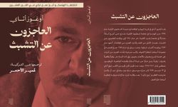 Kült roman sınırları aştı: Oğuz Atay’ın 'Tutunamayanlar'ı Arapçaya çevrildi!