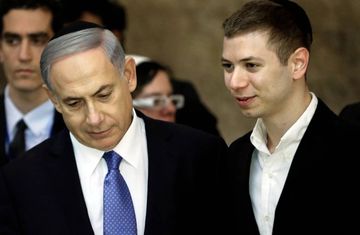 SON DAKİKA Netanyahu'dan İsrail Ordusu’na ihanet suçlaması