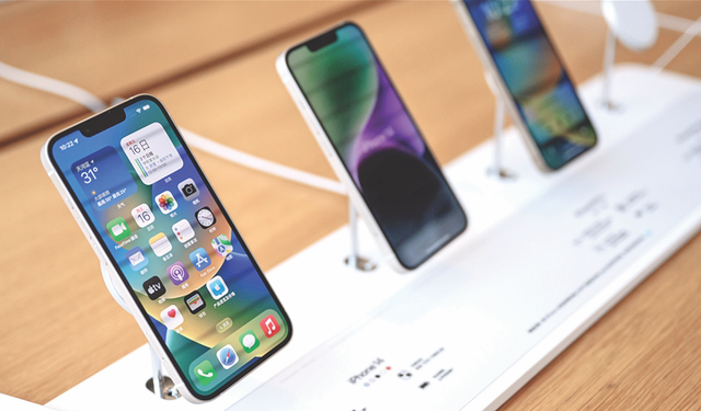 Çin'in iPhone yasağı kararı tedarikçi Çinli şirketleri de vurabilir