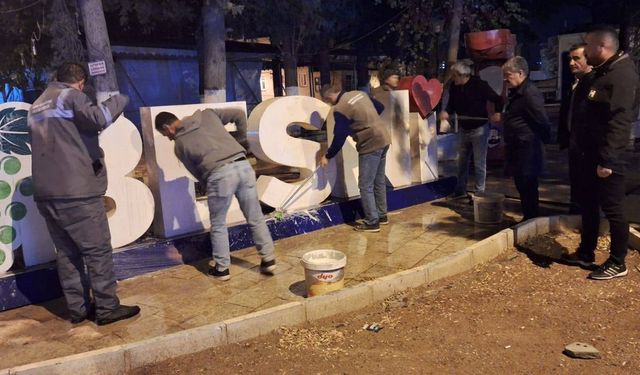 Adıyaman Besni'de kuduz alarmı! 7 yaşındaki çocuk hastanede, mahalle karantinada