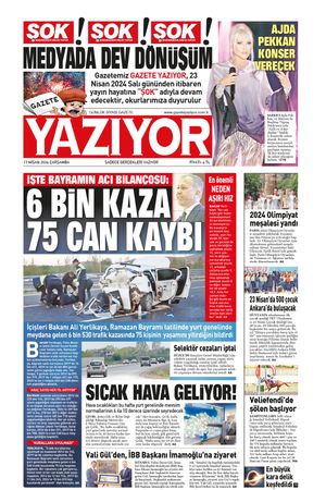 Gazete Yazıyor -17.04.2024 Manşeti