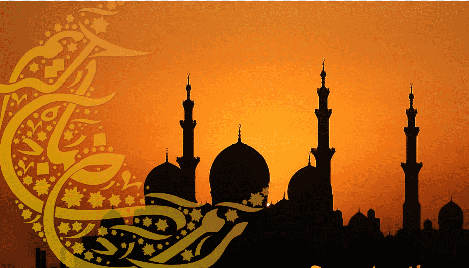 Png Transparent Ramadan Islam Eid Mubarak Desktop Nasheed Ramadan Holidays Computer Wallpaper Silhouette