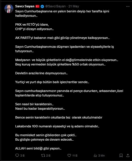 Screenshot 2-94