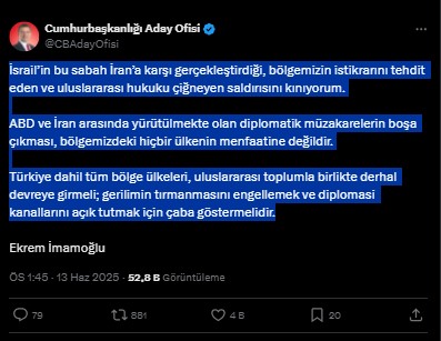 Screenshot 6-63