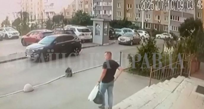 Ekran Görüntüsü 2025 07 11 14354
