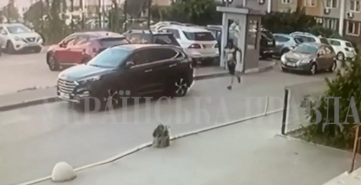 Ekran Görüntüsü 2025 07 11 14385