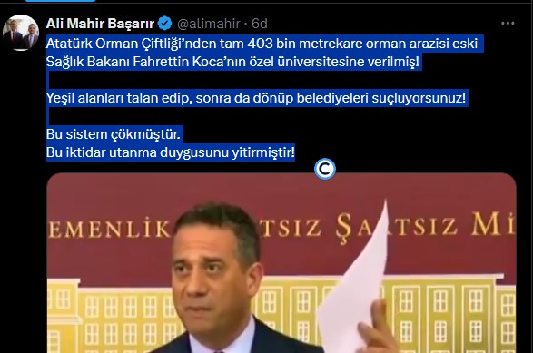 Screenshot 3-53