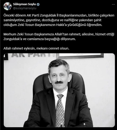 Ekran Goruntusu 2025 08 07 130921 Umbo