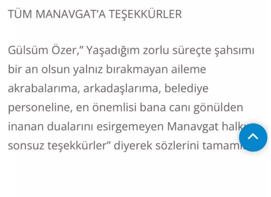 Fffff-29