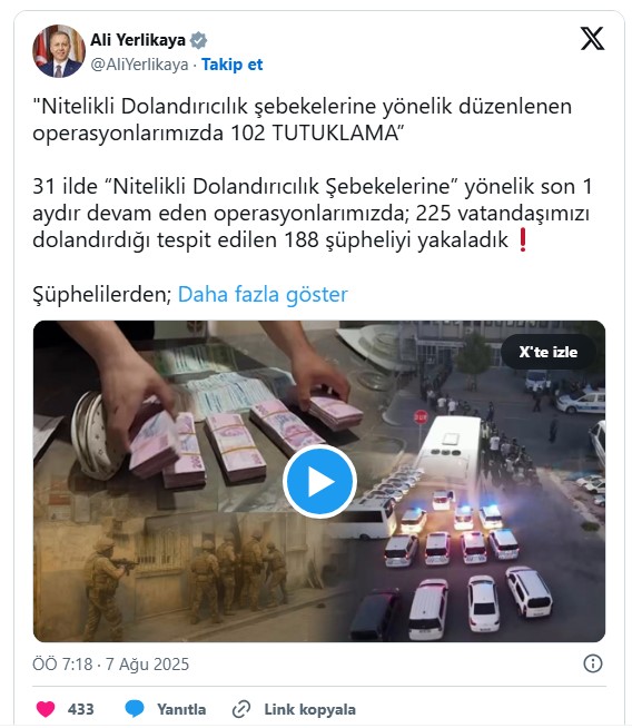 Screenshot 1-82