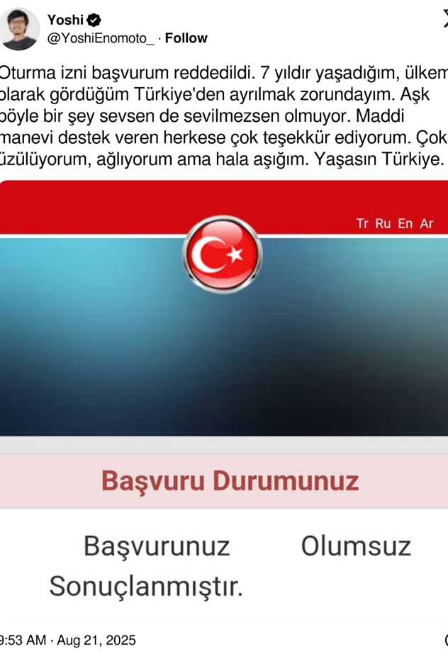 Screenshot 1-87