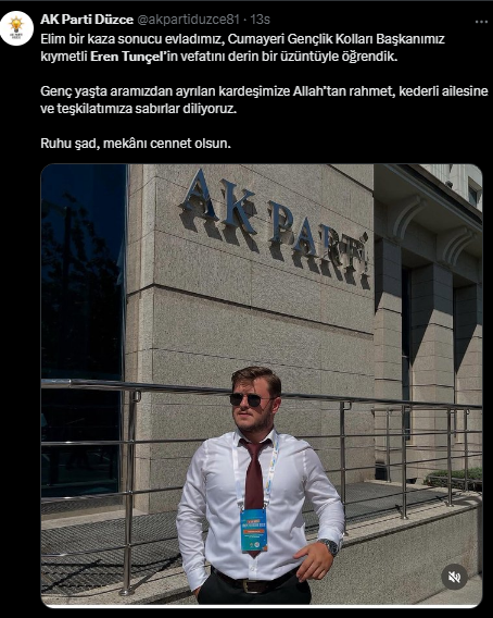 Screenshot 2-147