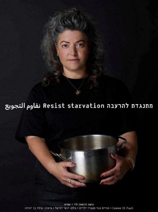 Ekran Görüntüsü 2025 09 05 02064