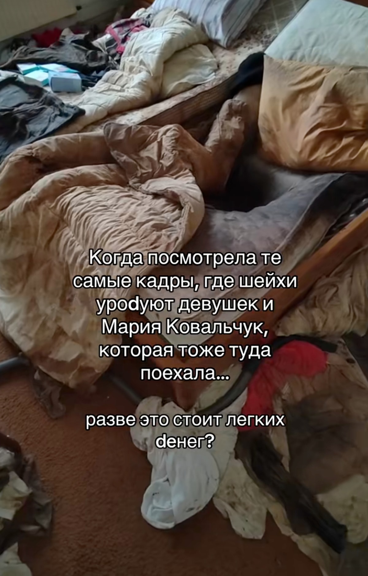 S 4202F0287Ae5244B21D9F123B1A6398452A8D7B7