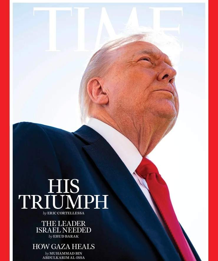 2025 10 14 Trump Time Full Kapak