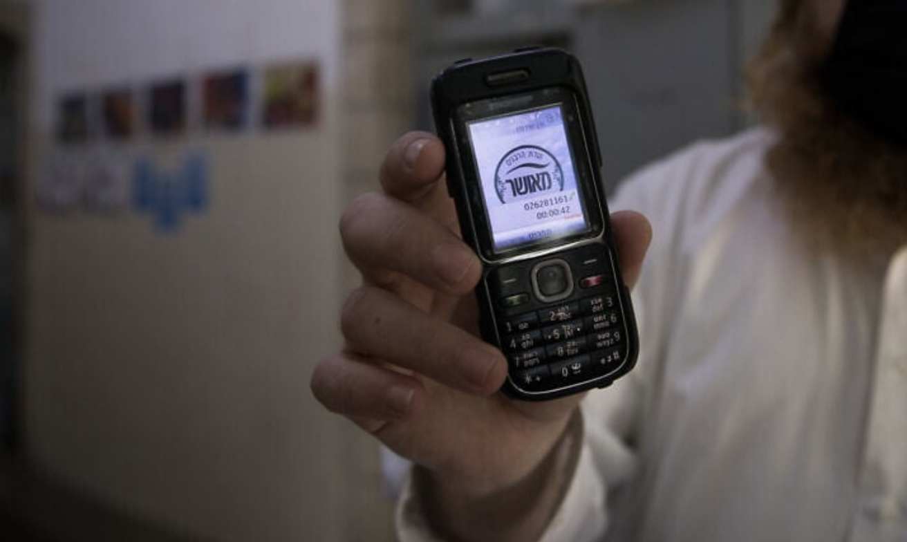 Ekran Resmi 2025 11 27 16.49.36