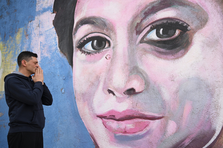 A A 20251204 39892204 39892195 M A-1