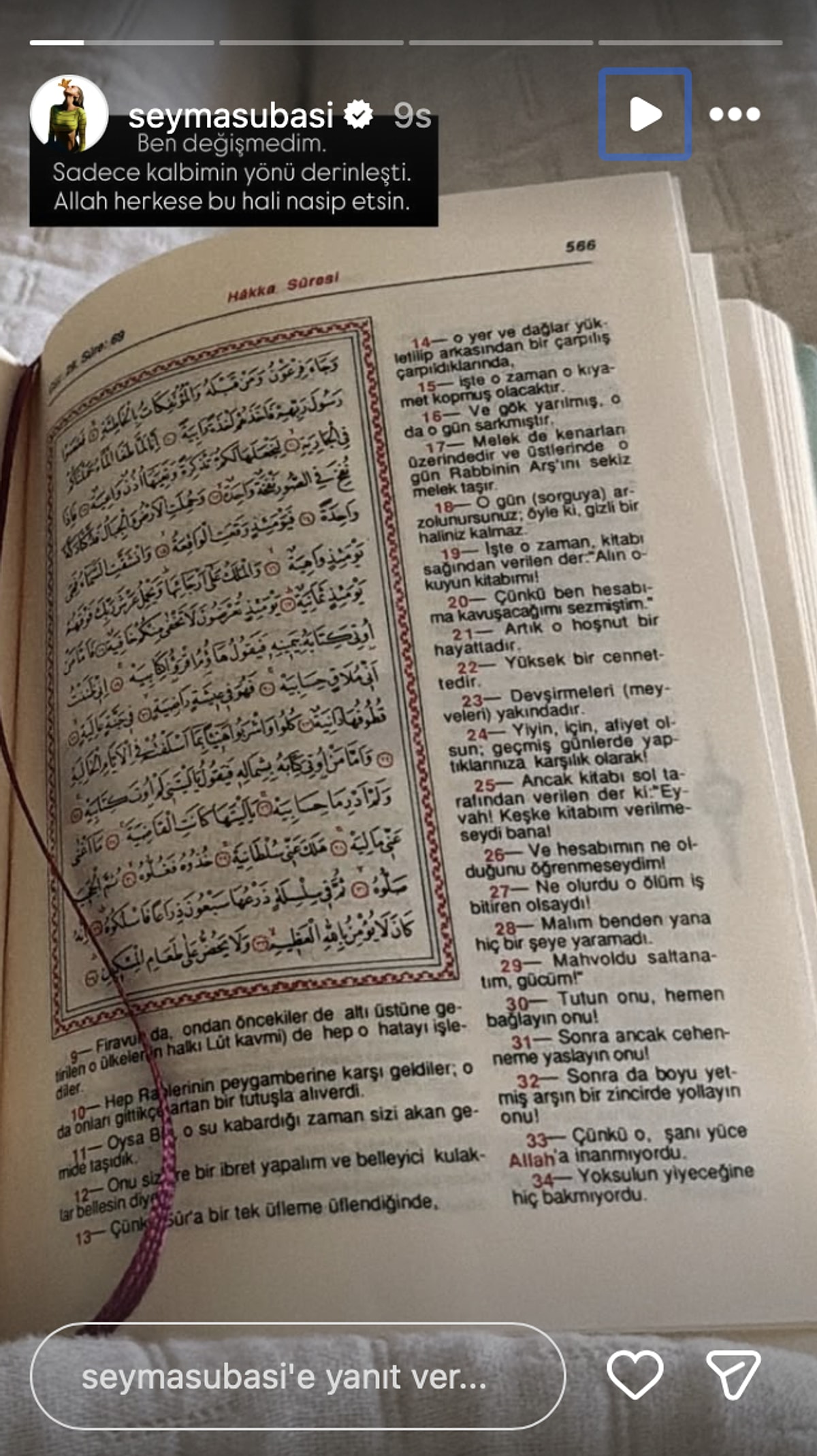 S 4Dfecabd25Aff8Efb55Bc260F78D5Ed52Df6Bf75