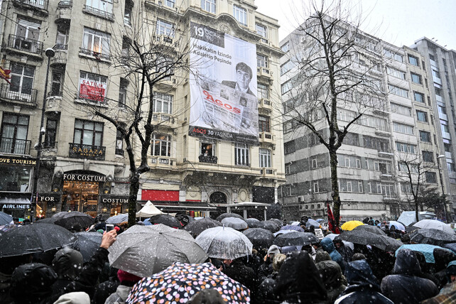 A A 20260119 40303318 40303309 G A