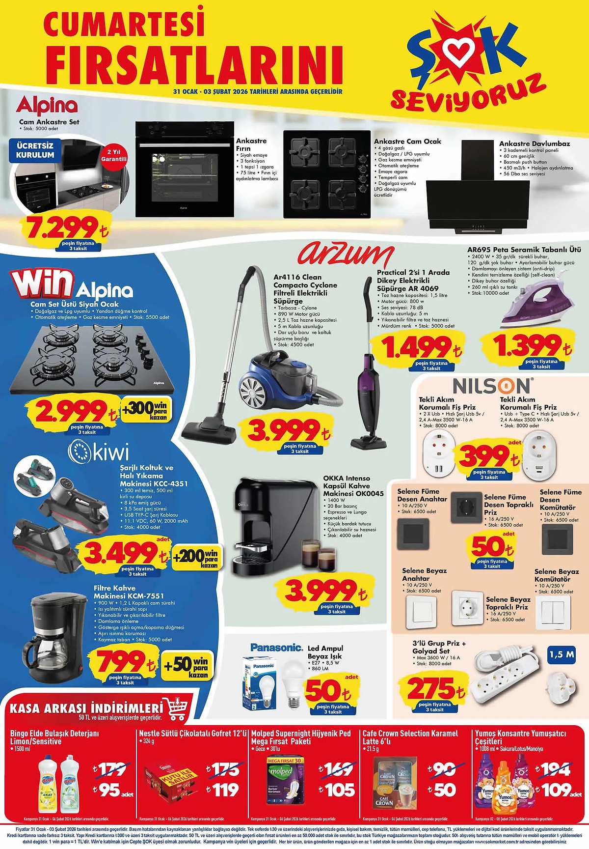 S 0D77569Ac7551225F76D3B6Ee2641Ea494890D87