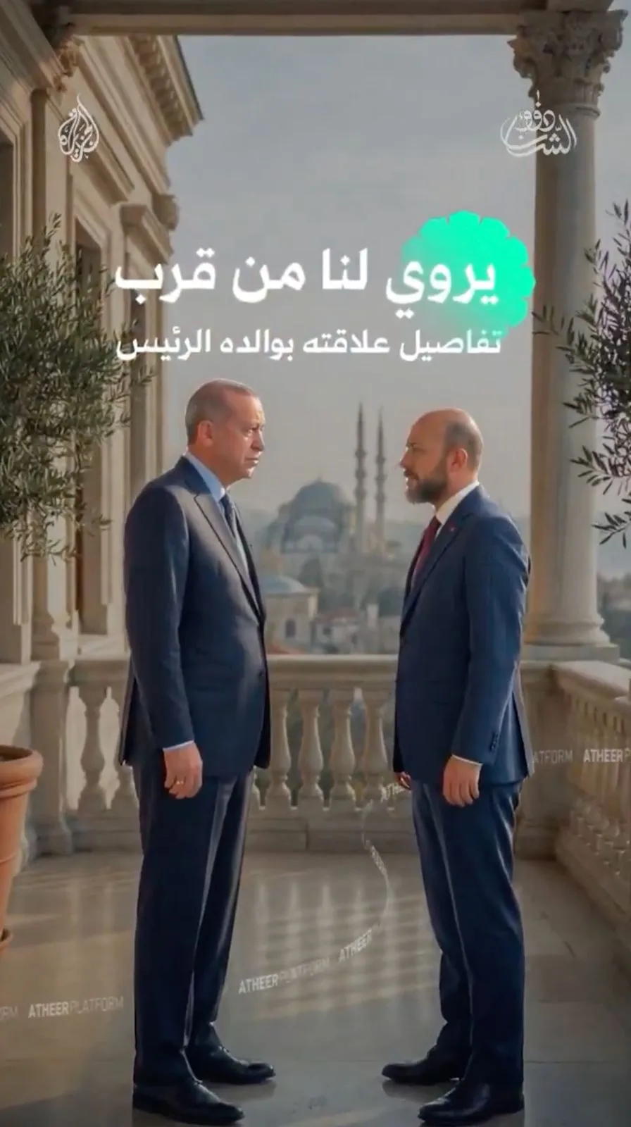 Whatsapp Image 2026 01 22 At 10 11 37-1