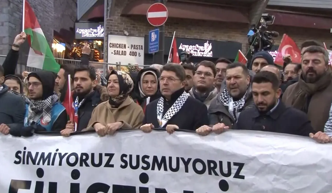 Yuz Binler Galatada Turkiye Gazze Icin Ayaklandi Tarihi Yuruyus Basladi 1760013 202601010959 20260101095909 2