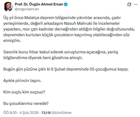 Ae1Jpg Wae E7P1 T20Q M2Ia57F I N3W