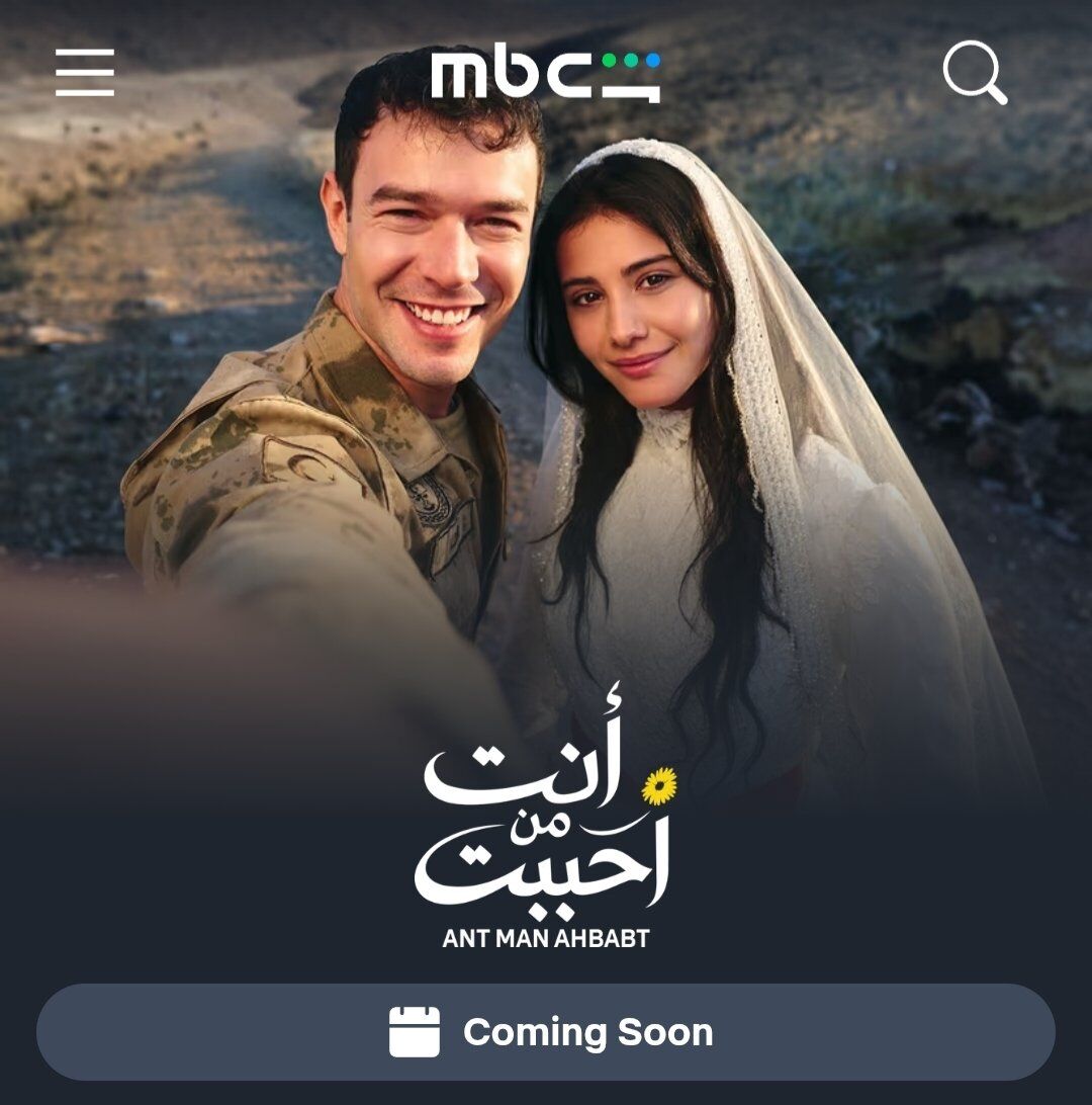 H Dj C8L Ubs A Anv Xy