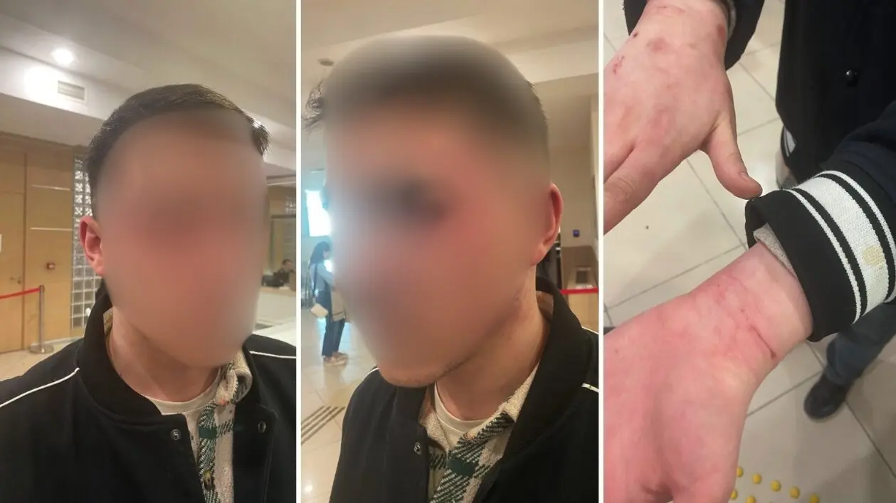 Screenshot 2026 03 05 At 21.16.09.Jpg