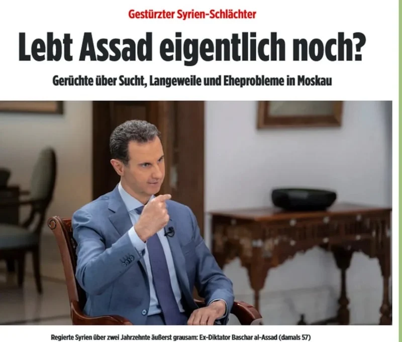 69Cd9B823Bcfc662 W1200Xh1021