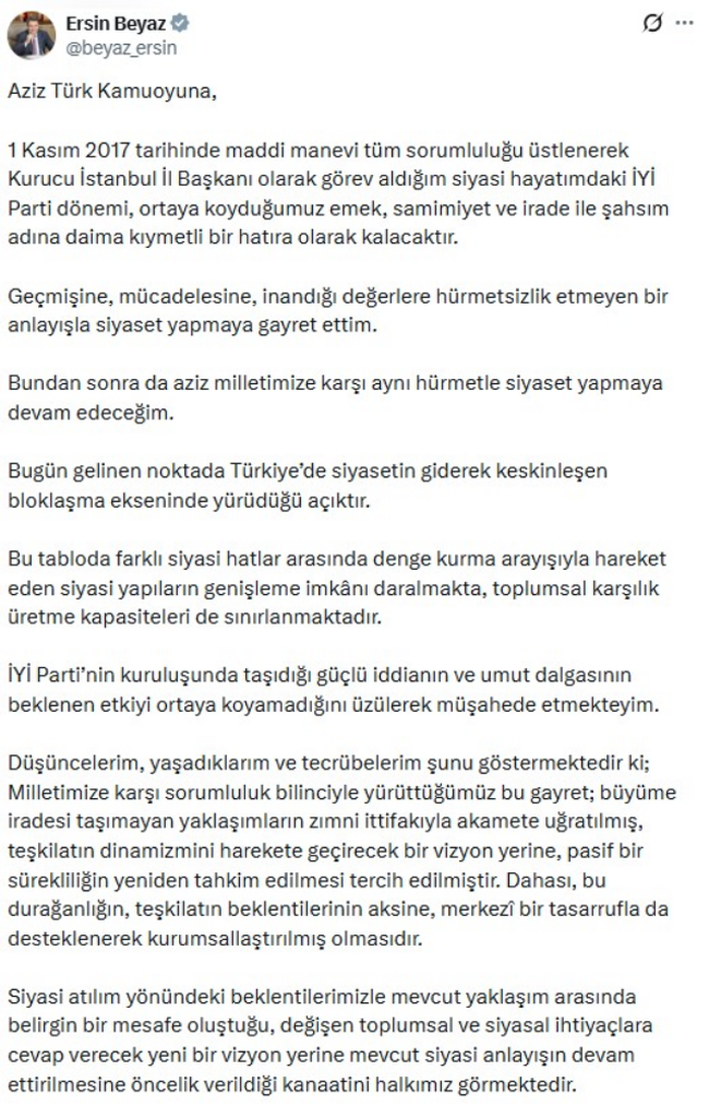 Iyi-17
