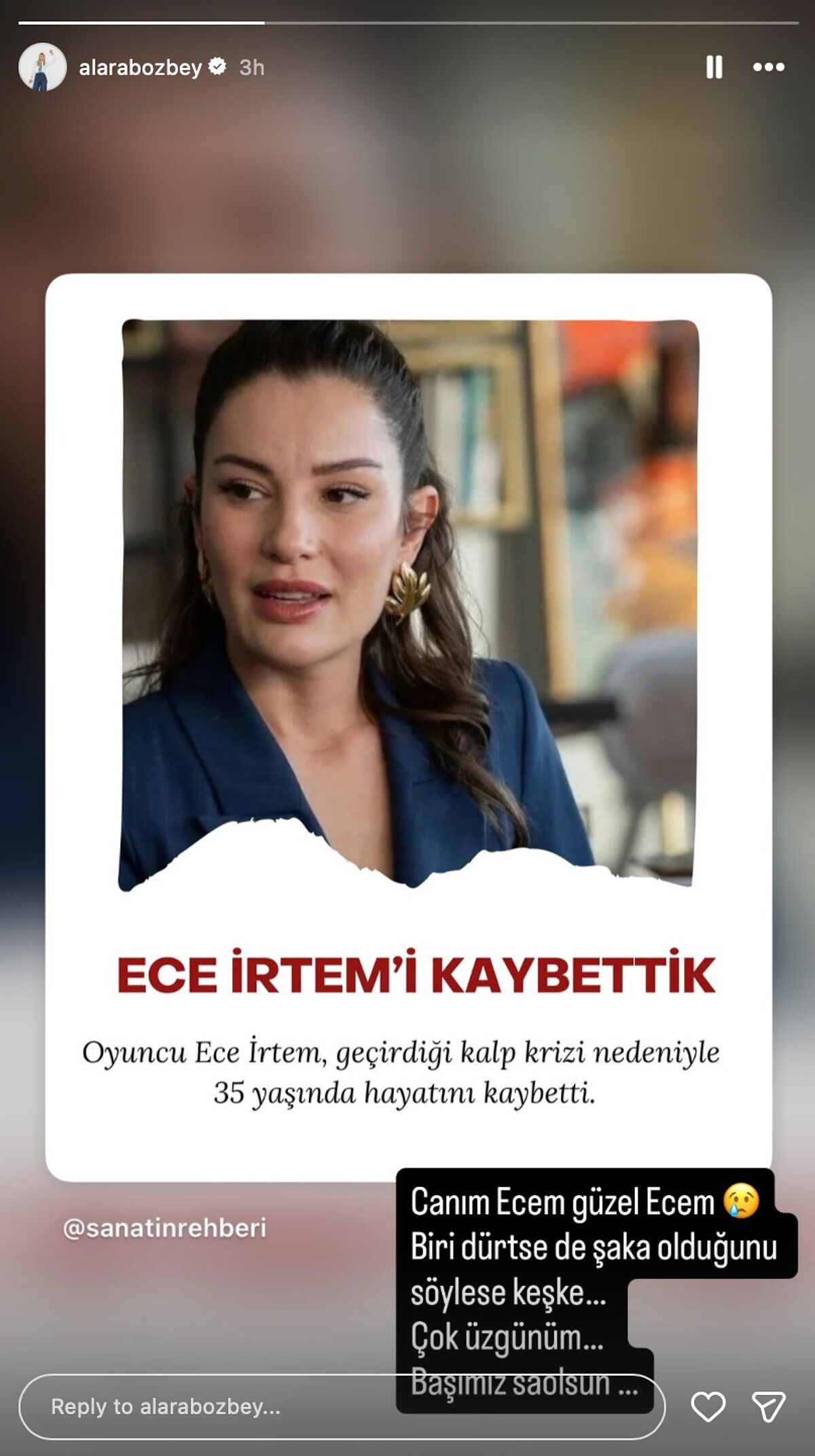 S 813Afd498Ff12542Ca77D083541Eec527908D241