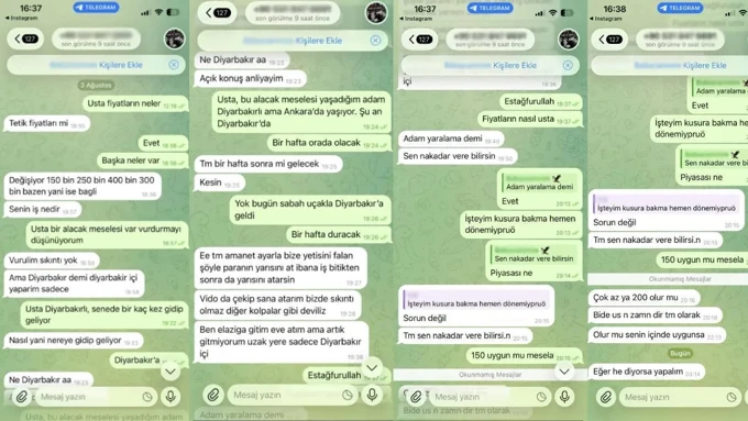 Indir 2 79Ak