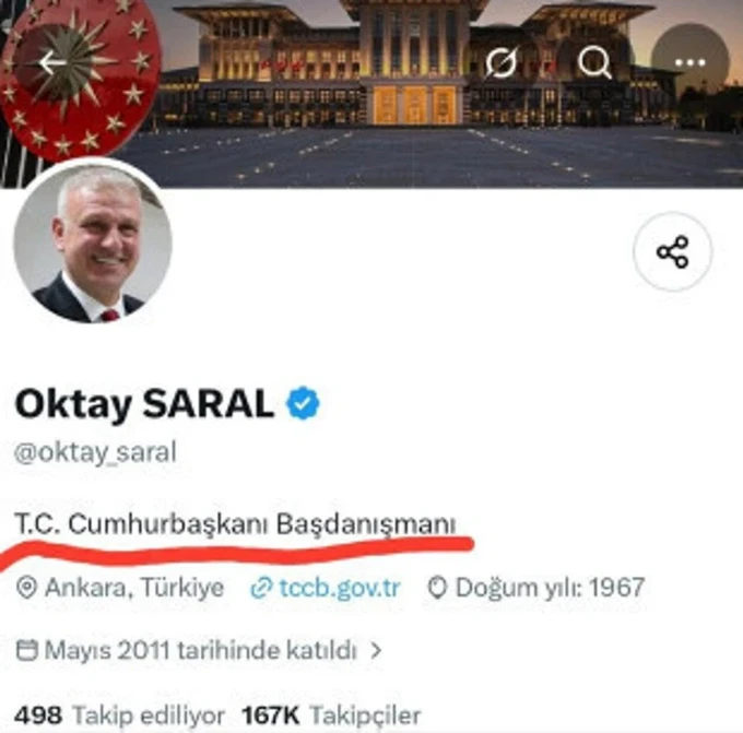 Indir Oegl